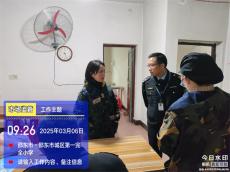 兩市塘市監(jiān)所開展校園學生供餐餐飲單位食品安全法檢查