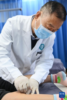 西安：基層中醫(yī)藥服務守護百姓健康