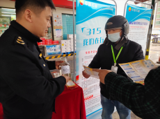 岳陽中石油開展系列活動(dòng)，“質(zhì)”敬3·15