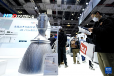 第十一屆亞洲3D打印、增材制造展覽會在滬開幕