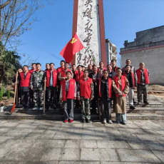 綏寧縣黃土礦鎮(zhèn)：烈士塔畔植新綠 ?擔(dān)當(dāng)守護(hù)青山魂