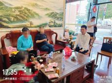 強(qiáng)制執(zhí)行顯力度 現(xiàn)場(chǎng)和解有溫度