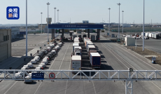 4.7萬(wàn)輛！前兩月新疆霍爾果斯口岸出口商品車創(chuàng)歷史新高