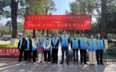 常寧市疾控中心開展“世界防治結核病日”宣傳活動