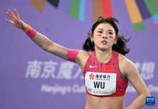 田徑——南京室內世錦賽：吳艷妮打破女子60米欄全國紀錄