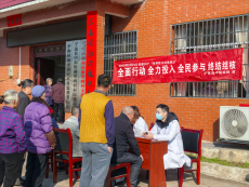 寧遠縣中醫(yī)醫(yī)院：結核防治宣傳進鄉(xiāng)村，全民參與護健康