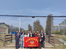 岳屏鎮(zhèn)政協(xié)聯(lián)組開展幸福河流域生態(tài)環(huán)境民主監(jiān)督活動(dòng)