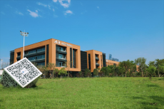 追“高”逐“新” “質(zhì)”地有聲！衡陽高新唱響工業(yè)化強(qiáng)音