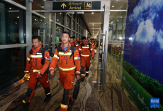 中國(guó)香港特區(qū)救援隊(duì)抵達(dá)緬甸