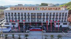 施秉縣醫(yī)療人才“興引用育”推動衛(wèi)生健康事業(yè)高質量發(fā)展