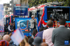 中國(guó)電動(dòng)車為厄瓜多爾帶來(lái)綠色出行新體驗(yàn)