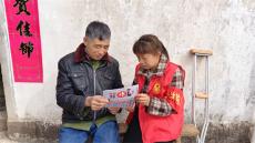 休寧縣渭橋鄉(xiāng)：防火反詐同行，共筑安全防線