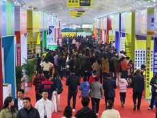 成交額172億！邵東第九屆五金機(jī)電博覽會(huì)受到廣泛贊譽(yù)