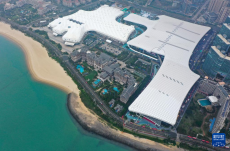 第五屆消博會開始布展