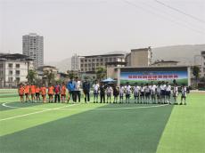 致綠茵少年—— 為粵黔校園足聯(lián)賽桐梓賽區(qū)工農(nóng)小學隊而作