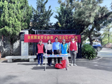 衡陽(yáng)市蒸湘區(qū)雨母山鎮(zhèn)：提升群眾意識(shí) 共筑安全屏障