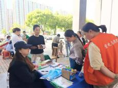 攜手“趕大集”，共筑反詐“防火墻”