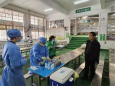 貴州錦屏：校園食品安全風(fēng)險(xiǎn)監(jiān)測(cè)確保學(xué)生吃上“放心餐”