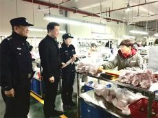 桃江縣公安局牛潭河派出所開展安全宣傳“三進(jìn)”活動(dòng)