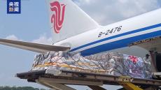 中國(guó)政府援緬第七批抗震救災(zāi)物資運(yùn)抵交付