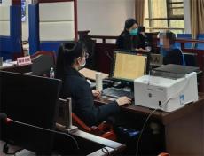 衡南法院丨“無(wú)聲”的庭審，“聽(tīng)得見(jiàn)”的正義