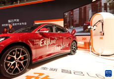 第二十一屆上海國(guó)際汽車工業(yè)展覽會(huì)開(kāi)幕