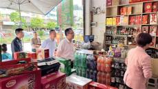 貴州省黔東南州市監(jiān)局開(kāi)展五一黃金周旅游市場(chǎng)日常巡查