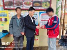 從法庭到家門(mén)：一場(chǎng)撫養(yǎng)費(fèi)的“暖心速遞”