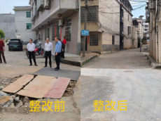 常寧市宜陽(yáng)街道：民情走訪消隱患 鄉(xiāng)音解憂暖民心