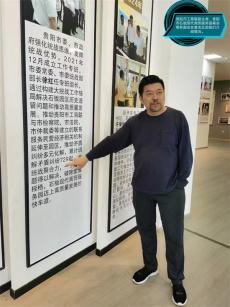 貴陽(yáng)花溪石板：一個(gè)正在沖刺“千億”的工業(yè)園區(qū)