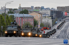 莫斯科舉行衛(wèi)國(guó)戰(zhàn)爭(zhēng)勝利日閱兵式彩排