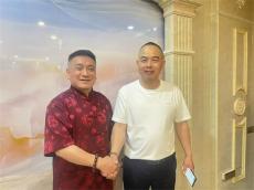 一部會(huì)譜連湘寧 萬(wàn)里商道話春秋——邵商西行考察交流側(cè)記