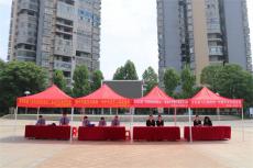 衡南縣人民法院開(kāi)展掃黑除惡及未成年人保護(hù)宣傳活動(dòng)