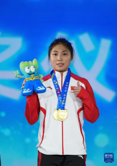 舉重亞錦賽：張海琴打破女子55公斤級三項世界青年紀錄