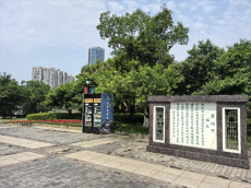 衡陽高新區(qū)助力“獨角獸”構(gòu)建無人零售全鏈條