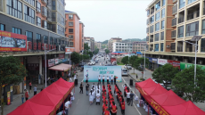 衡陽縣舉辦第15屆“世界家庭醫(yī)生簽約日”主題宣傳活動