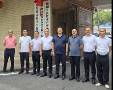 衡陽縣畜牧水產(chǎn)事務(wù)中心重新掛牌 開啟行業(yè)發(fā)展新篇章