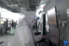 安徽蚌埠：智能傳感器產(chǎn)業(yè)集聚發(fā)展