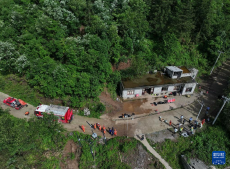 貴州大方縣果瓦鄉(xiāng)山體滑坡初步排查有19人被困