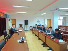 貴州凱里市個(gè)體勞動(dòng)者協(xié)會(huì)人民調(diào)解委員會(huì)掛牌