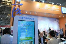 我國入境游、出境游持續(xù)升溫