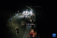 新疆伊爾克什坦口岸試行全時段貨運通關(guān)