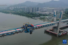 浙江：金建高鐵新安江特大橋合龍
