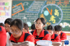 2025年高考在即 考生備戰(zhàn)高考