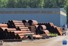 美國進(jìn)口鋼鋁關(guān)稅加倍4日生效