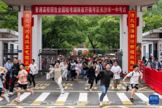 全國(guó)部分地區(qū)高考結(jié)束