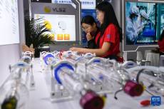 2025長(zhǎng)春光博會(huì)開(kāi)幕