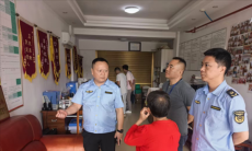 祁陽(yáng)市市場(chǎng)監(jiān)管局：強(qiáng)化養(yǎng)老服務(wù)監(jiān)管 筑牢安心養(yǎng)老防線(xiàn)