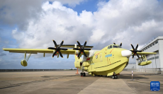 獲頒生產(chǎn)許可證！AG600飛機(jī)正式邁入批量生產(chǎn)階段