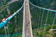 在建世界最高橋貴州花江峽谷大橋通車(chē)進(jìn)入倒計(jì)時(shí)